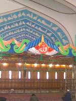Preprations For Data Ganj Bakhsh Urs Mubarak 2010 Photo 018.jpg